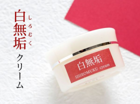 白無垢クリームの口コミ（クチコミ）情報の商品写真