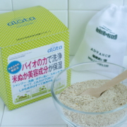 「あらたウォッシングパウダー（生産終了）（地球洗い隊）」の商品画像の1枚目