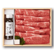 「神戸牛五つ星ロースすき焼き＆森谷特製すき焼わりしたセット（特製ＢＯＸ入）（株式会社 本神戸肉 森谷商店）」の商品画像