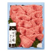 「森谷のギフトセット（株式会社 本神戸肉 森谷商店）」の商品画像