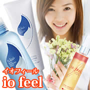 クレイツイオン製　イオフィールシャンプーとトリートメントの口コミ（クチコミ）情報の商品写真