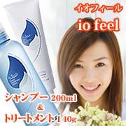 イオフィールシャンプートリートメントの商品画像