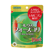 「コレウスフォースコリ　20日分（株式会社医食同源ドットコム）」の商品画像