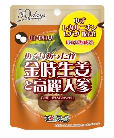 「金時生姜と高麗人蔘（株式会社医食同源ドットコム）」の商品画像