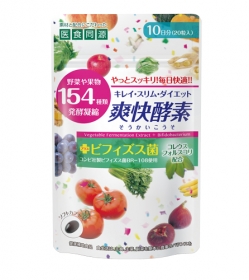「爽快酵素　お試し10日分（株式会社医食同源ドットコム）」の商品画像の1枚目