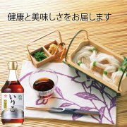 いりこつゆの商品画像