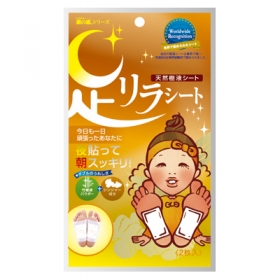 「足リラシート(ジンジャー)（株式会社セグレート）」の商品画像