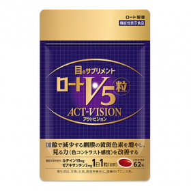 「ロートV5粒アクトビジョン（ロート製薬株式会社）」の商品画像