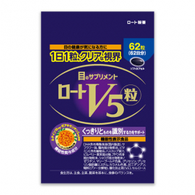ロートV5粒の商品画像