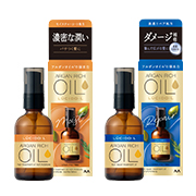 ＃EXヘアオイルリッチモイスチャーN・＃EXヘアリペアオイルの商品画像