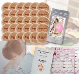 ドクターズベーカリー ダイエットプログラム３０　☆通信講座付1ヶ月分セットの口コミ（クチコミ）情報の商品写真