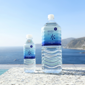 あなたのからだに近い水の商品画像
