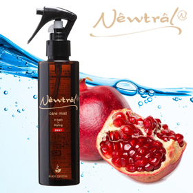 「ニュートラルケアミスト（株式会社多田）」の商品画像