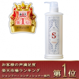 「アラヴォーテルネッサンス ヘアシャンプー 500ｍｌ（株式会社MARS）」の商品画像