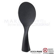 しゃもじが立った！マーナの「立つしゃもじ」（グッドデザイン賞受賞商品）の商品画像