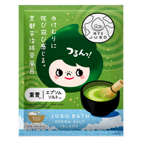 「JUSO BATH POWDER  ＃宇治抹茶（GR株式会社）」の商品画像