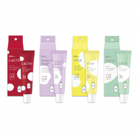 G9 UYU ESSENCE UV CREAMの商品画像