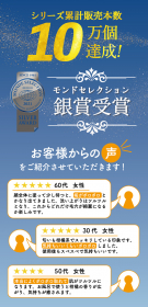 「あかすりピーリング柚子（GR株式会社）」の商品画像の2枚目