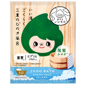 「JUSO BATH POWDER（ひのき）（GR株式会社）」の商品画像