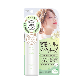 うるおいミストハーブ+の口コミ（クチコミ）情報の商品写真