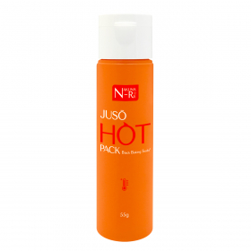 「JUSO HOT PACK（ジュウソウ ホット パック）2022（GR株式会社）」の商品画像の2枚目