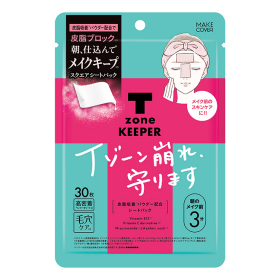 Tゾーンキーパーの口コミ（クチコミ）情報の商品写真