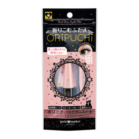 「ガールズメーカー ORIPUCHI 〈折りプチ〉（GR株式会社）」の商品画像