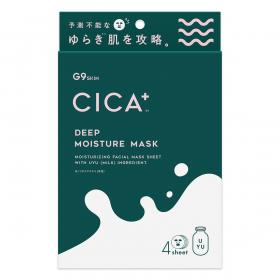 「G9 CICA+ DEEP MOISTURE MASK （GR株式会社）」の商品画像の2枚目
