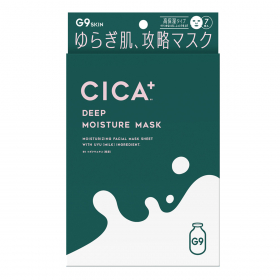 「G9 CICA+ DEEP MOISTURE MASK （GR株式会社）」の商品画像の3枚目