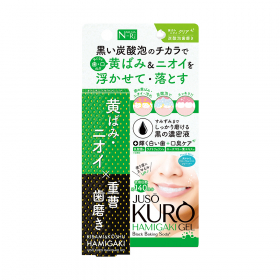 「JUSO KURO HAMIGAKI GEL（GR株式会社）」の商品画像の2枚目