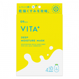 「G9 VITA+ DEEP MOISTURE MASK （GR株式会社）」の商品画像の2枚目