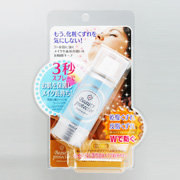 「ビューティープロテクターモイスト（30ml）（GR株式会社）」の商品画像