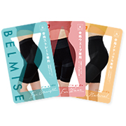 株式会社ファストノットの取り扱い商品「スリムガードル」の画像