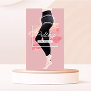 PELTHY リセットレギンスの商品画像