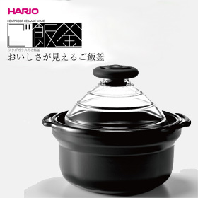 「フタがガラスのご飯釜（HARIO株式会社）」の商品画像