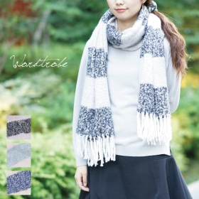 「ふわふわブークレボーダーストール（Room Journey（ルームジャーニー））」の商品画像の1枚目