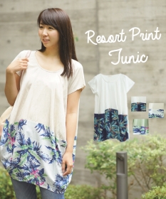 「リゾート柄コクーンチュニック（Room Journey（ルームジャーニー））」の商品画像