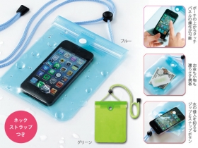 防滴ポーチの商品画像
