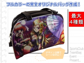 フルカラーオリジナルバッグ製作の商品画像