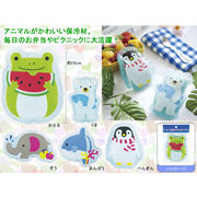 クールで元気なアニマル保冷剤の商品画像