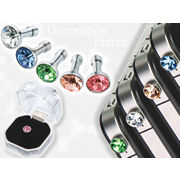 イリーデイヤホンピアス１個の商品画像