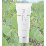 ジェルローションの商品画像