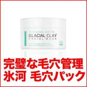 SKIN&LAB　クレイフェイシャル　マスクの口コミ（クチコミ）情報の商品写真