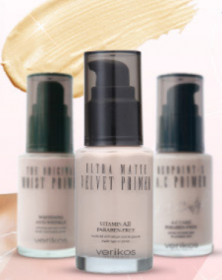 verikos　3タイプのプライマーの商品画像