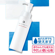 マイルド オイル クレンジングの口コミ（クチコミ）情報の商品写真