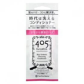 「405 ヘアエステティック クレンジングコンディショナー（20ml）（有限会社405）」の商品画像