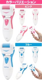 「ペディタイム / pediTime 電動角質リムーバー（有限会社405）」の商品画像の3枚目