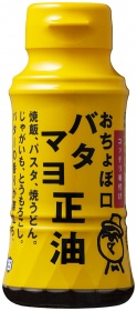 おちょぼ口バタマヨ正油の商品画像