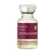 ビービーラボラトリーズ 水溶性プラセンタエキス原液5mlの商品画像