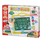 まなべるシリーズ　おえかきがっこうの商品画像